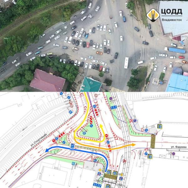 фото: ЦОДД |  Во Владивостоке изменят схему движения на одном из участков дорожной сети