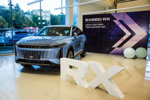 На приморский автомобильный рынок вышел кроссовер премиум-класса EXEED RX