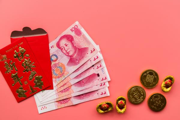Фото: freepik.com |  Расчеты бизнеса в китайских юанях выросли в шесть раз