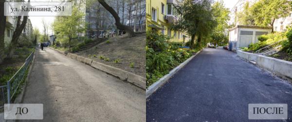 фото: vlc.ru |  Константин Шестаков: новая программа позволила благоустроить больше городских дворов