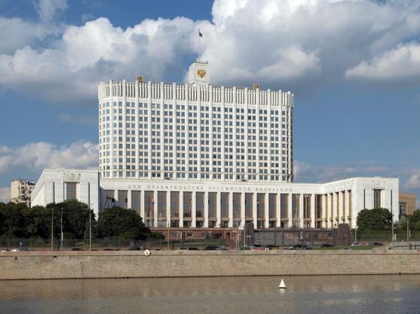 фото: ru.wikipedia.org |  Капитальное решение. Правительство запускает реформу на три буквы