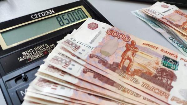 primpress.ru |  Деньги заложены. Глава Минфина назвал точный размер индексации пенсий