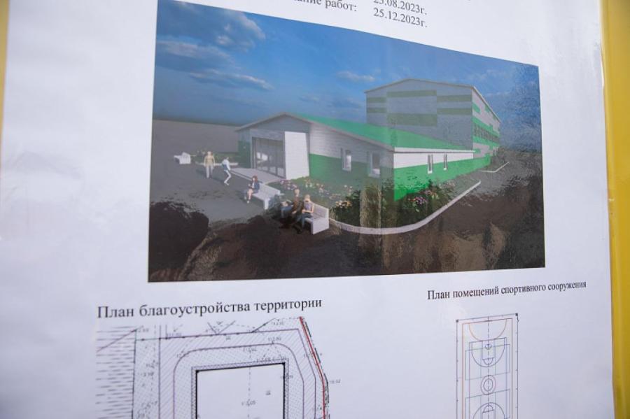 Константин Шестаков проверил строительство трех ФОКов во Владивостоке