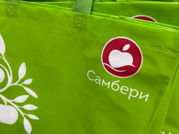 primpress.ru |  «Самбери» притянул «Магнит». Крупнейшая торговая сеть ДФО будет продана федералам