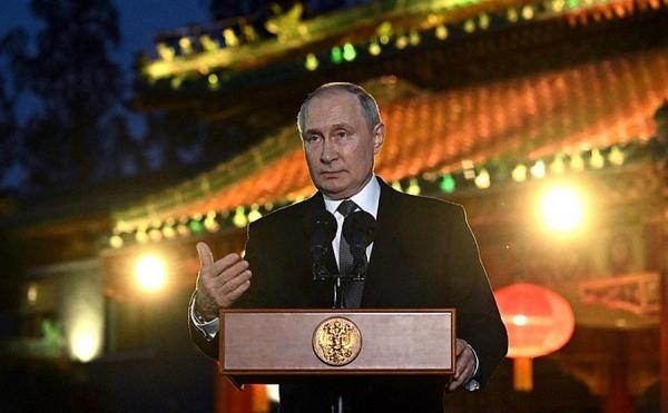 фото: kremlin.ru |  Путин поручил подсчитать вклад в ВВП страны дальневосточных городов