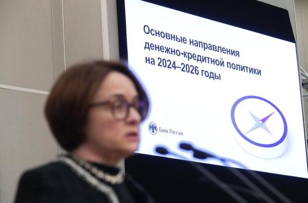 фото: пресс-служба Госдумы |  Не девальвация, а намного хуже. Глава Центробанка сделала заявление о сбережениях россиян