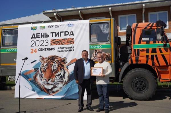 Фото: amurtigercenter |  В Уссурийске состоялось открытие нового гостевого комплекса