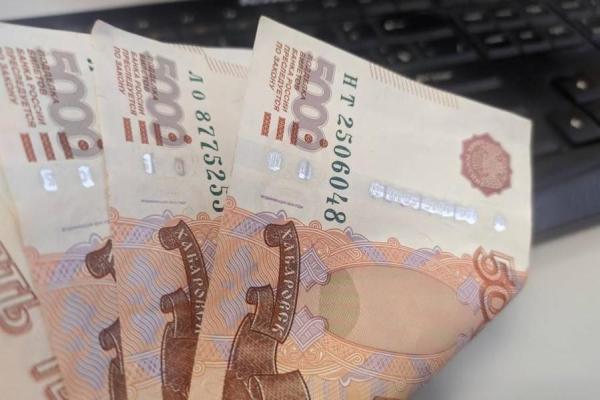 primpress.ru |  Новое решение. Госдума готовит россиян к новой валюте
