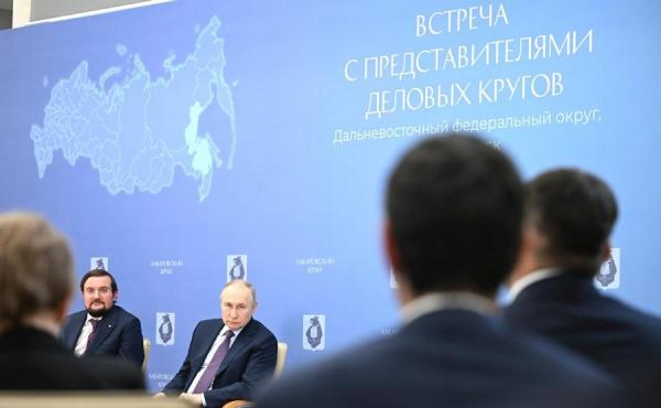 фото: kremlin.ru |  Путин – о развитии Дальнего Востока: «Самый сложный этап прошли»
