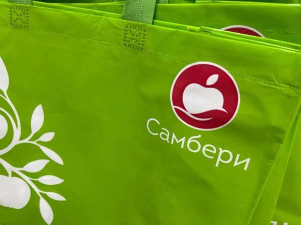 primpress.ru |  ФАС разрешила федералам купить крупнейшую розничную сеть в ДФО «Самбери»