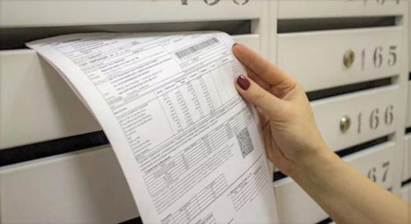 фото: vk.com |  В России захотели ввести «революционные» меры в отношении должников по коммуналке
