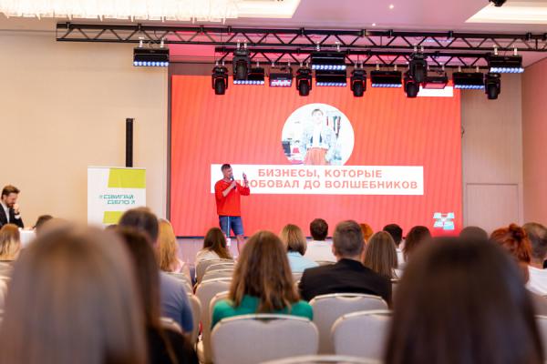 13 тысяч предпринимателей открыли бизнес в Приморье в 2023 году