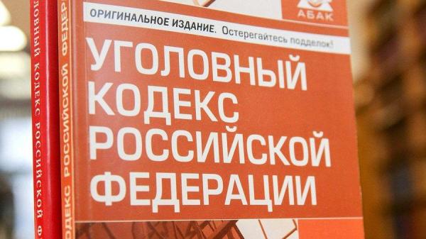 фото: пресс-служба Госдумы |  Бывшему главному психиатру Приморья предъявили мошенничество