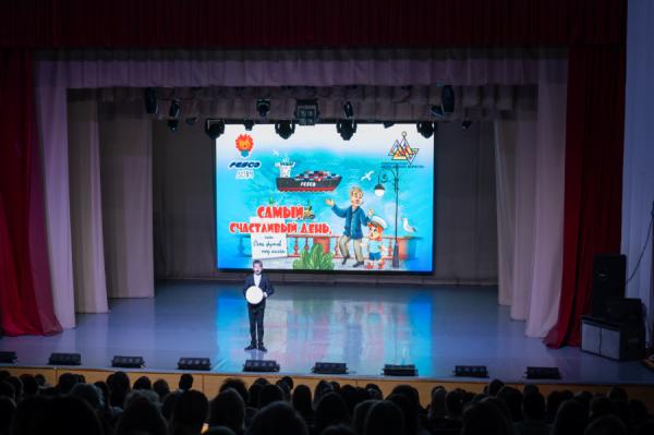 FESCO |  Спектакль FESCO вошел в профориентационную программу для школьников Владивостока