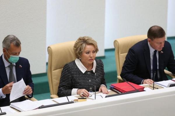 фото: пресс-служба СФ |  Матвиенко планирует провести масштабную денежную спецоперацию во всех регионах