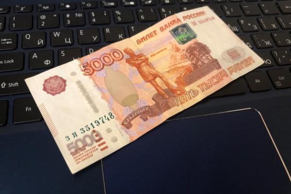 Указ подписан. Пенсионерам объявили о разовой выплате не 10 000, а 5000 рублей с 17 апреля