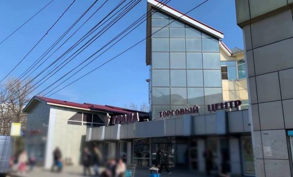 фото: тг-канал прокуратуры Приморского края |  Прокуратура назвала торговый центр во Владивостоке, который создает угрозу жизни граждан