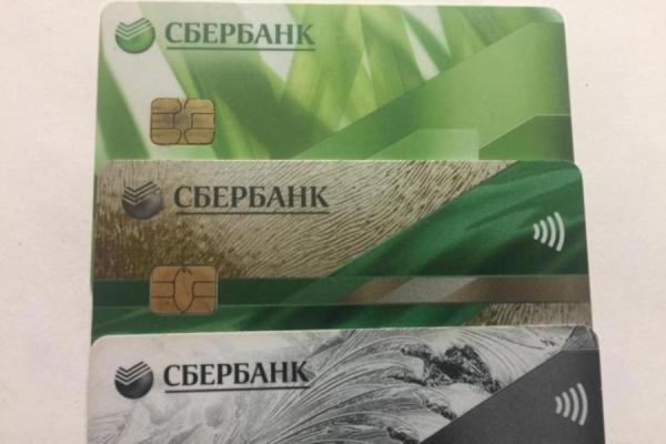 С сегодняшнего дня там будет ноль рублей: Сбербанк объявил, что вводится для россиян