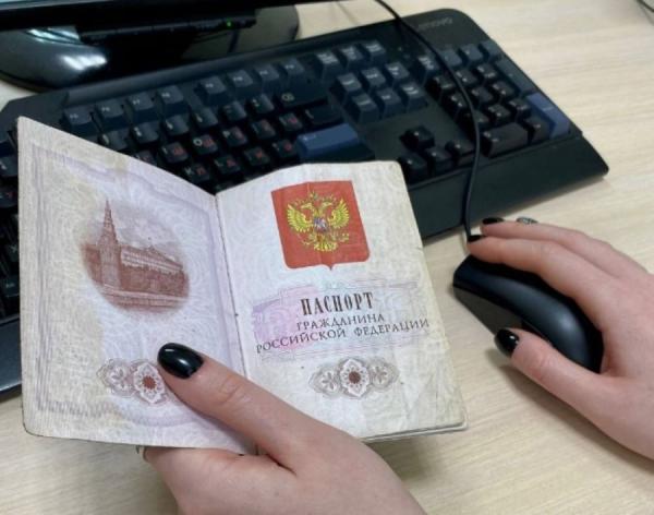 Что делать, если мошенники оформили заем на чужой паспорт – ответ юриста
