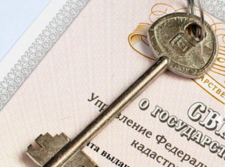 В России могут изменить процедуру дарения квартир – подробности
