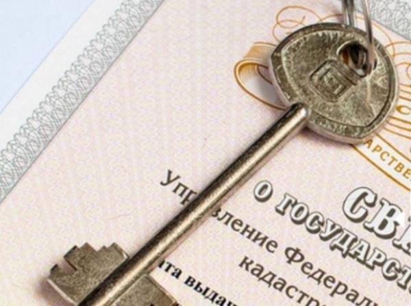 фото: vk.com |  В России могут изменить процедуру дарения квартир – подробности