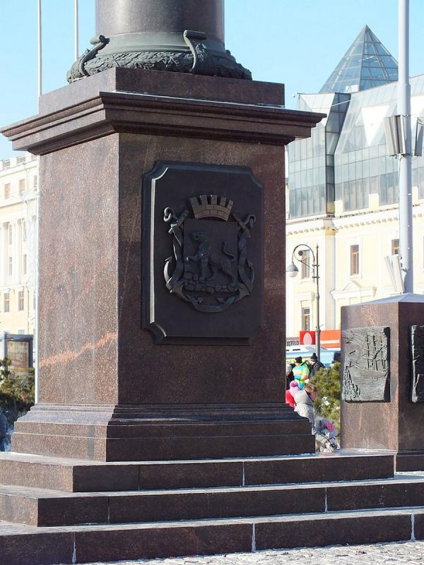 фото: ru.wikipedia.org |  Тыловая база. Почему Владивосток – город воинской славы
