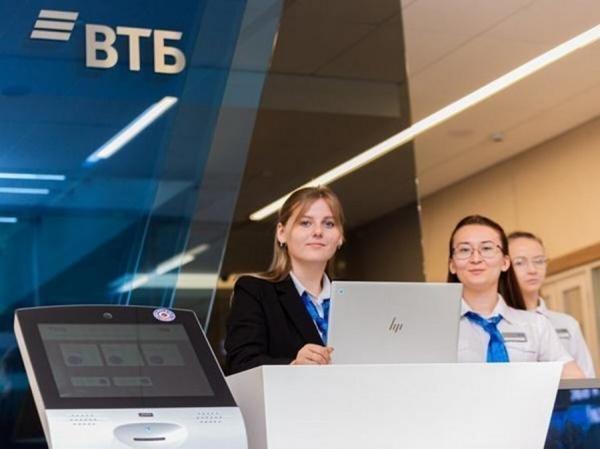 фото: пресс-служба ВТБ |  ВТБ и Альфа-Банк запускают технологию «Открытого банкинга»