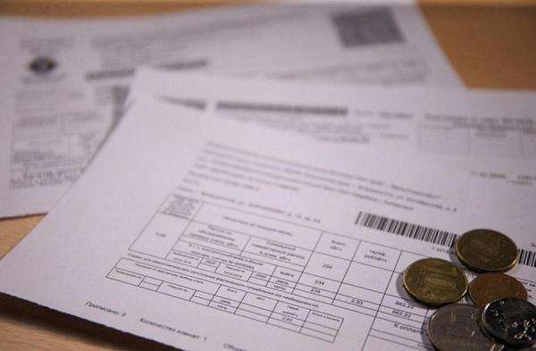 Фото: freepik.com |  ВТБ: жители Приморья стали в 1,5 раза чаще оплачивать ЖКХ онлайн