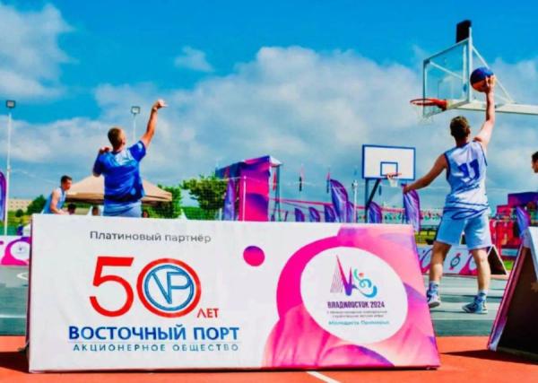 «Восточный Порт» привнес ярких красок в Международные студенческие игры «Молодость Приморья»