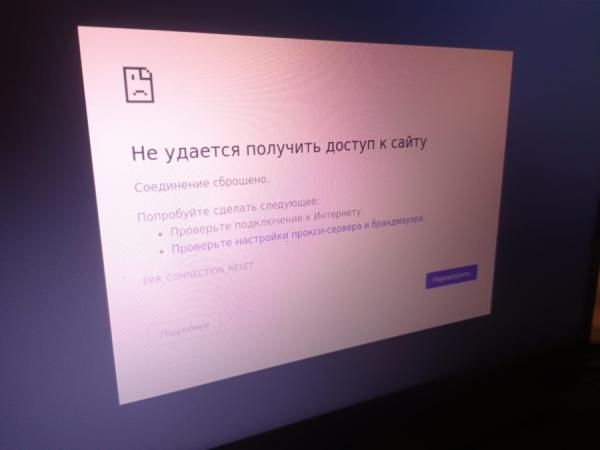 Запрещено и точка – через 7 дней в России начнут действовать новые ограничения