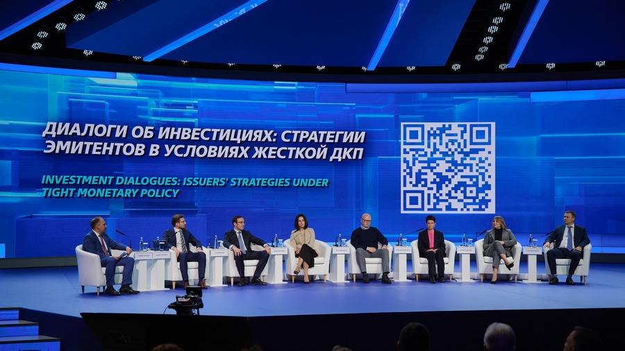 «ВТБ Мои Инвестиции» оценили дивиденды на 2025 год