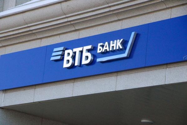 ВТБ готовится открыть филиал в Иране