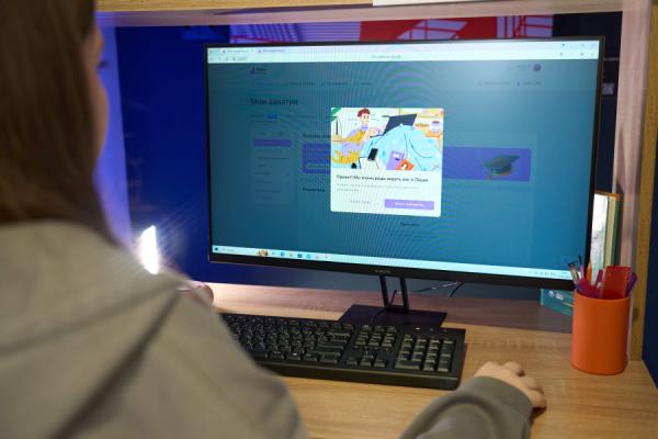 Ростелеком |  Готовимся вместе: Диктант Победы увеличил посещаемость платформы «Ростелеком Лицей» в 3,5 раза