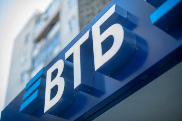 фото: пресс-служба ВТБ |  Дальневосточные регионы получили самый большой кешбэк от ВТБ