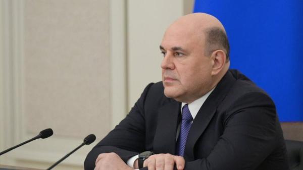 фото: с сайта Правительства РФ |  «Предоставление таких данных полностью отменяется». Мишустин обнадежил аграриев