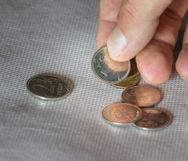 фото: pixabay.com |  ЦБ ударит по накоплениям россиян – благоприятному периоду пришел конец