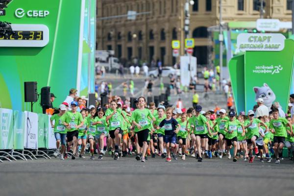 Сбер |  Более 2 тысяч дальневосточников зарегистрировались для участия в Зелёном Марафоне Сбера