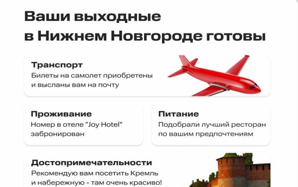  МТС Web Services планирует внедрить в России агентов искусственного интеллекта