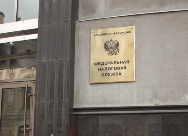 фото KONKURENT |  ФНС углубится в бухгалтерию российского бизнеса