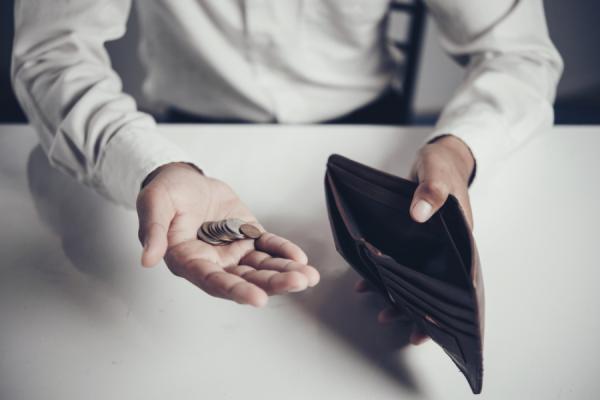 фото: freepik.com |  Вкладчики могут остаться без социальных льгот – их просто отменят
