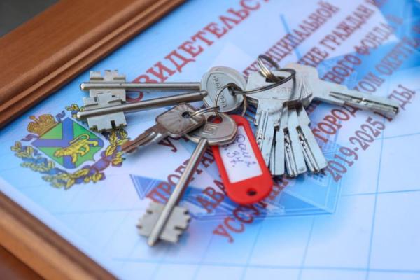 primorsky.ru |  Россиянам рекомендовали сохранять бумажные документы на недвижимость