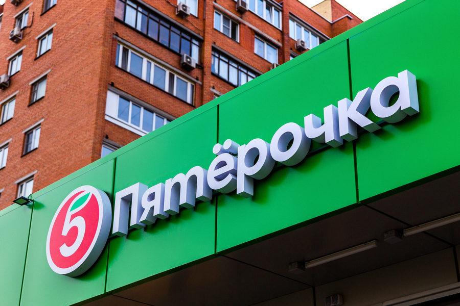 «Пятёрочка» на Дальнем Востоке: как франшиза меняет правила игры для местного бизнеса