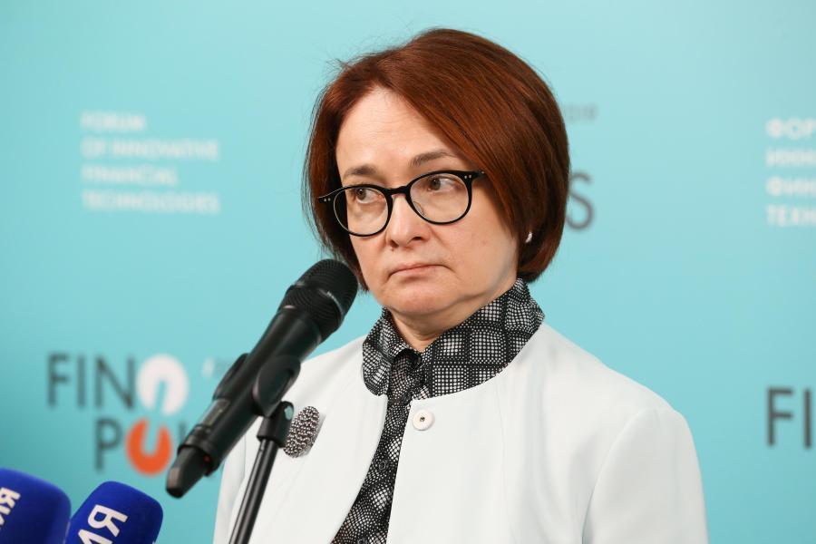 Будет непросто. Что теперь делать со своими сбережениями – ответ Набиуллиной