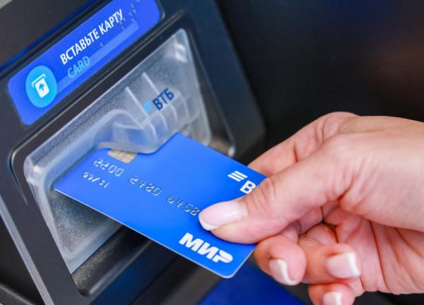 фото: пресс-служба ВТБ |  ВТБ: россияне сохранили тренд на накопления в июле