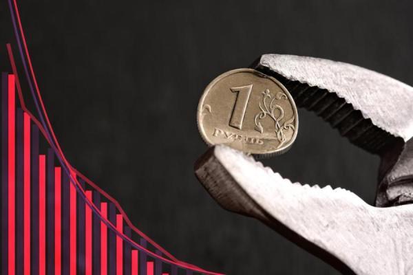 Фото: freepik.com |  Депозиты уже не те. Как теперь поступить со своими сбережениями