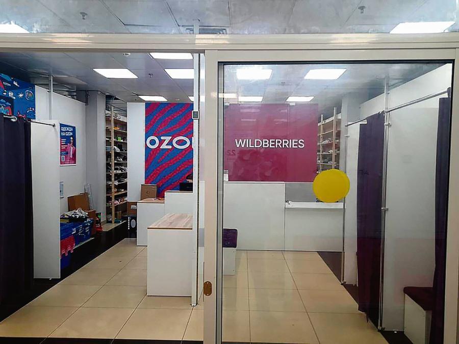 Всех, кто массово заказывает товары на маркетплейсах, ждет неприятный сюрприз