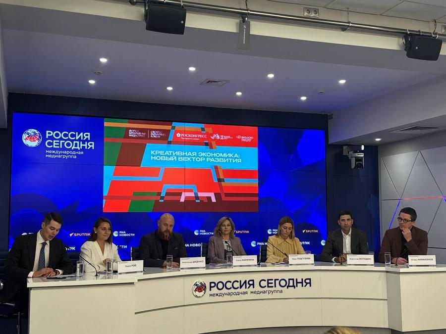 Фонд Инносоциум и Московская школа управления «Сколково» представили доклад о развитии креативной экономики