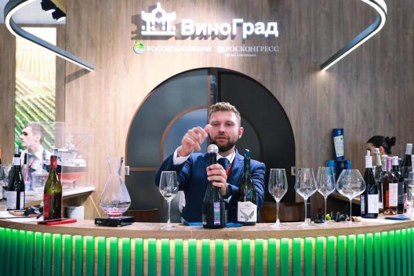 фото: фотобанк Росконгресса |  Винные регионы России покажут себя на ВЭФ-2025