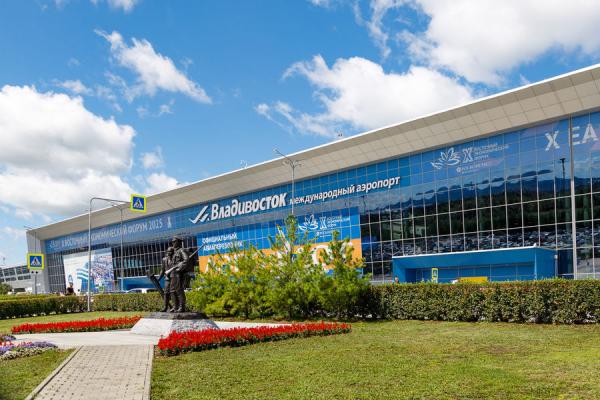 фото: фотобанк Росконгресса |  Международный аэропорт Владивосток готов встретить гостей и участников юбилейного ВЭФ