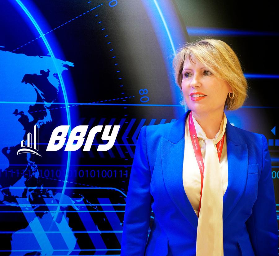 ВВГУ: Точка роста для Дальнего Востока